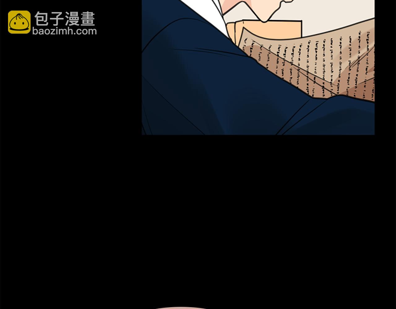 🍹狐狸的枷锁 第144话 最狠毒的人 第9页