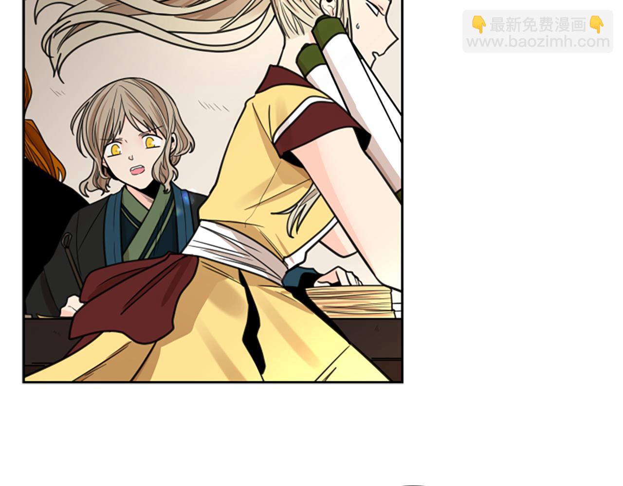 🍹狐狸的枷锁 第146话 这一切都怪我 第10页