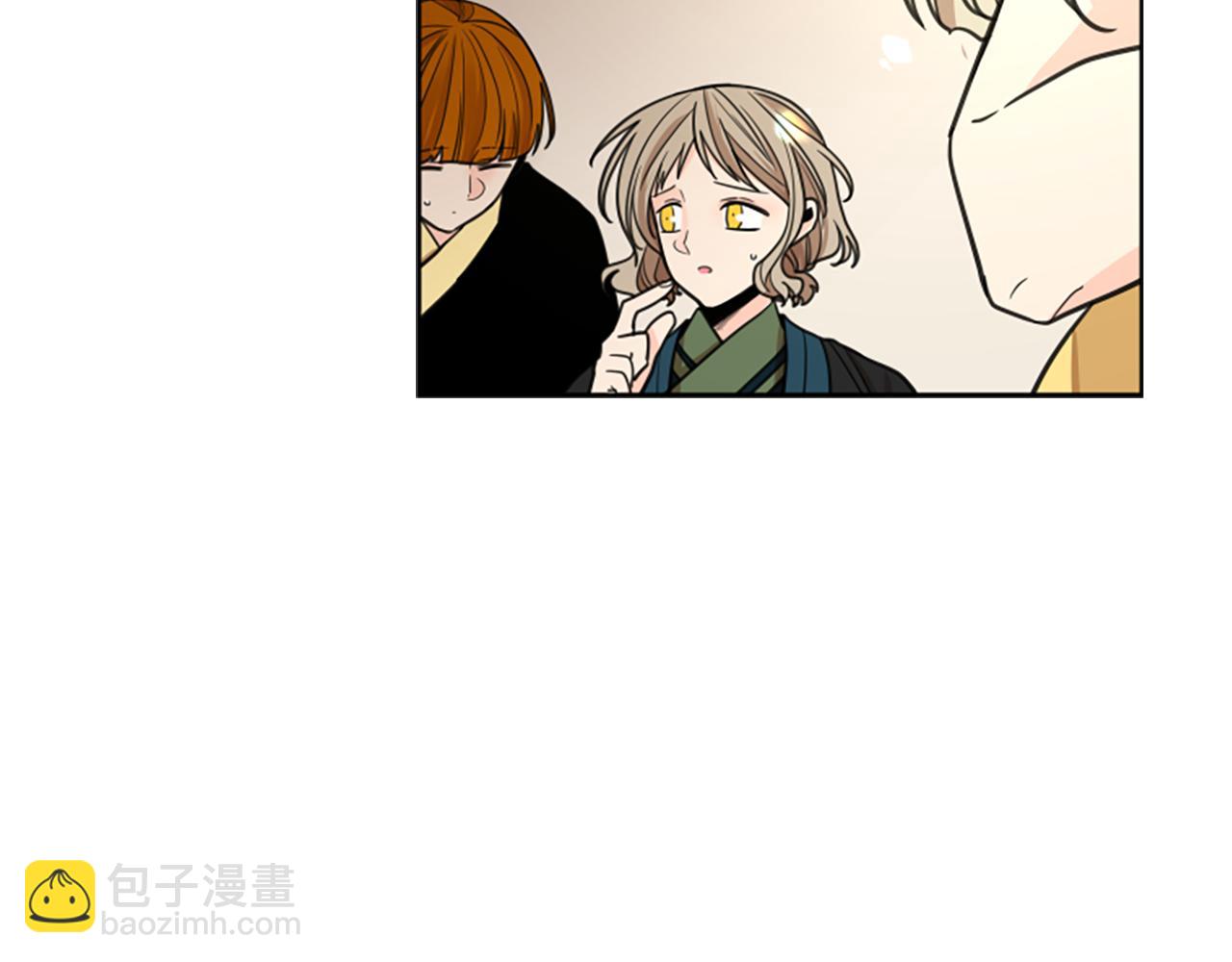🍹狐狸的枷锁 第146话 这一切都怪我 第22页
