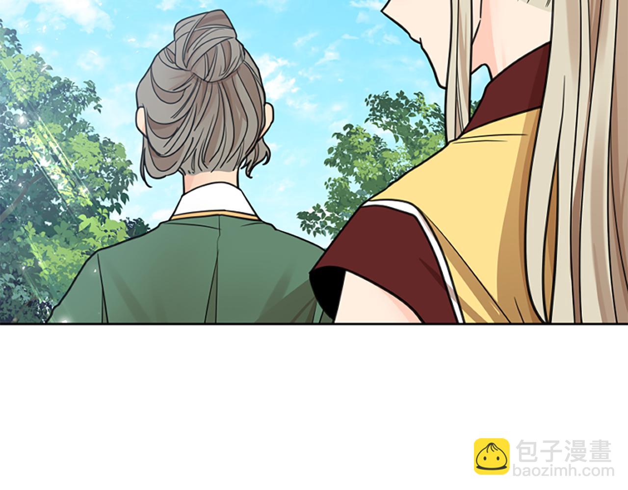 🍹狐狸的枷锁 第146话 这一切都怪我 第30页