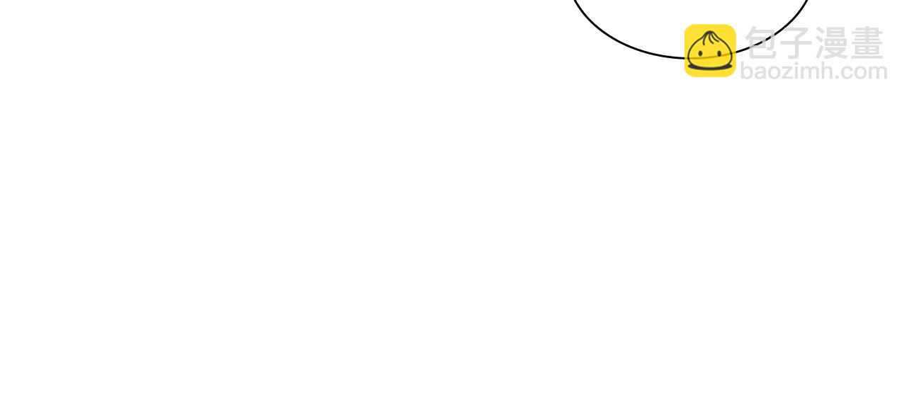 🍹狐狸的枷锁 第146话 这一切都怪我 第49页