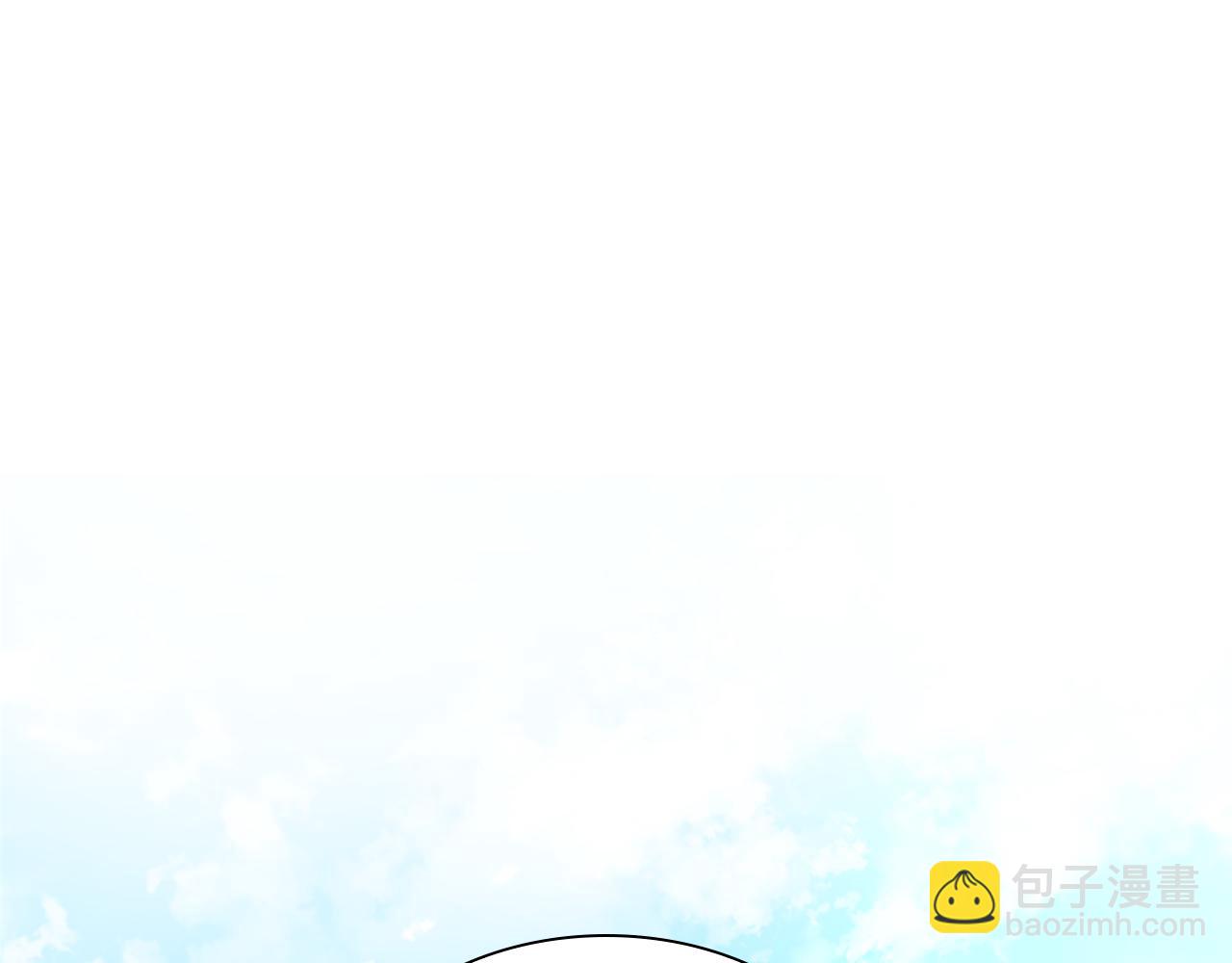 🍹狐狸的枷锁 第146话 这一切都怪我 第5页