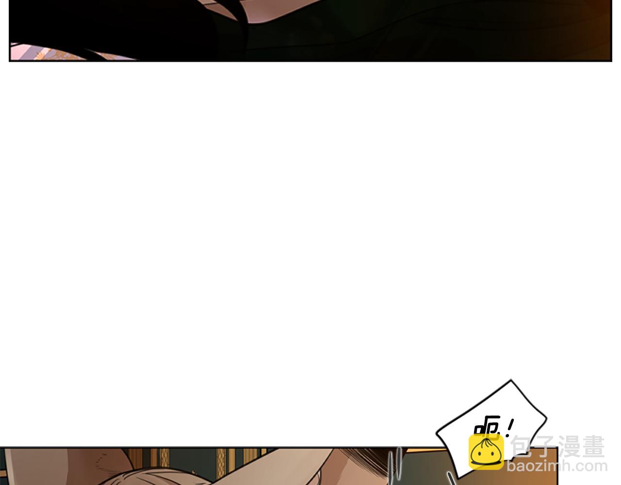 🍹狐狸的枷锁 第148话 归大人所有 第11页