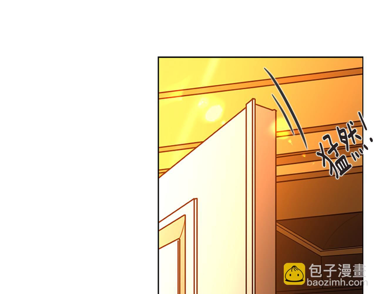 🍹狐狸的枷锁 第148话 归大人所有 第17页