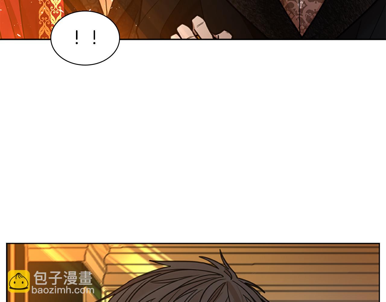 🍹狐狸的枷锁 第148话 归大人所有 第20页