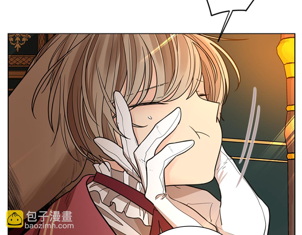 🍹狐狸的枷锁 第148话 归大人所有 第22页