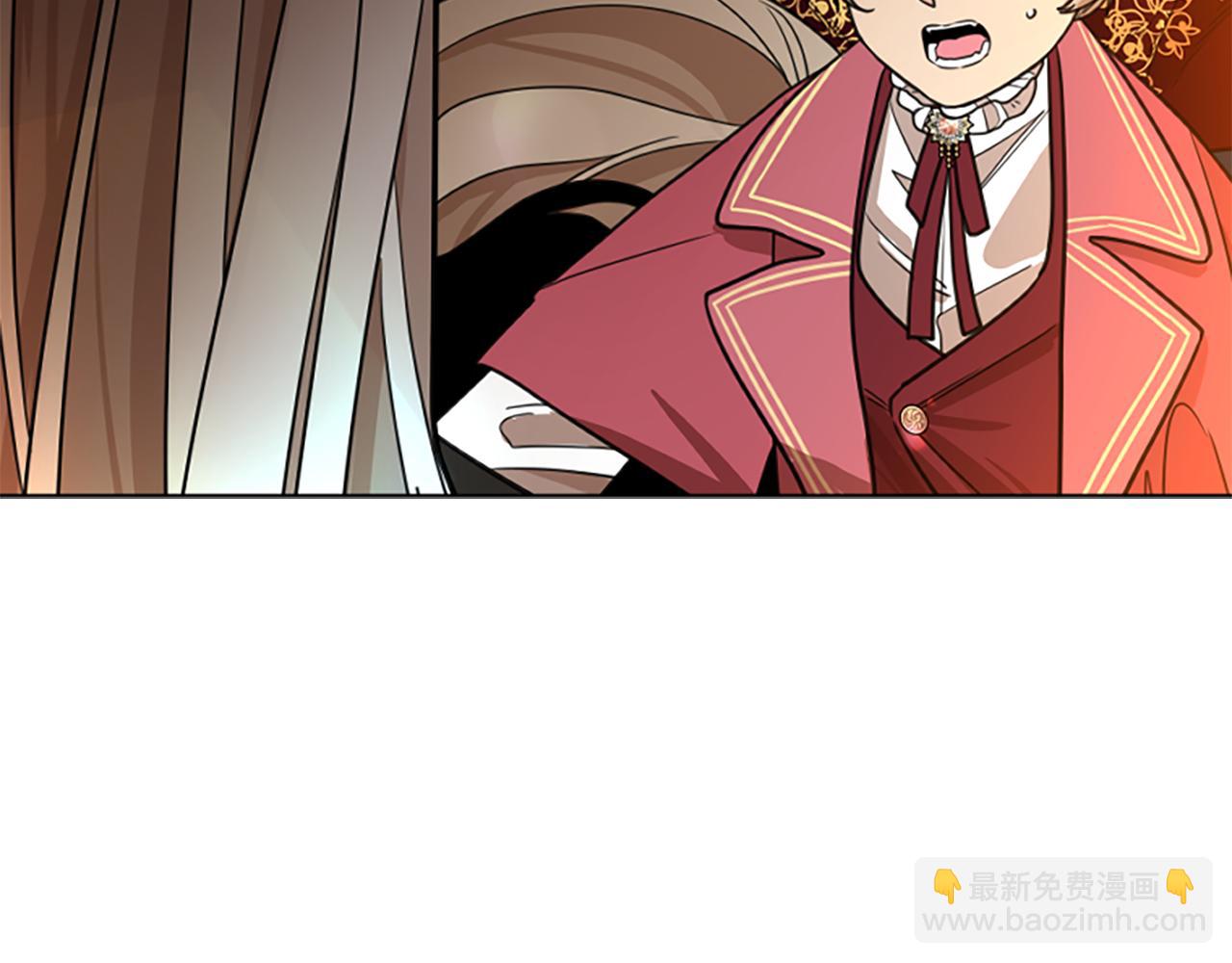 🍹狐狸的枷锁 第148话 归大人所有 第31页