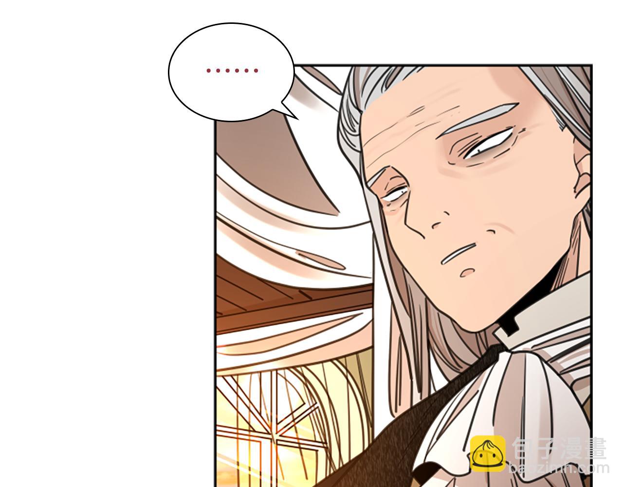 🍹狐狸的枷锁 第148话 归大人所有 第32页