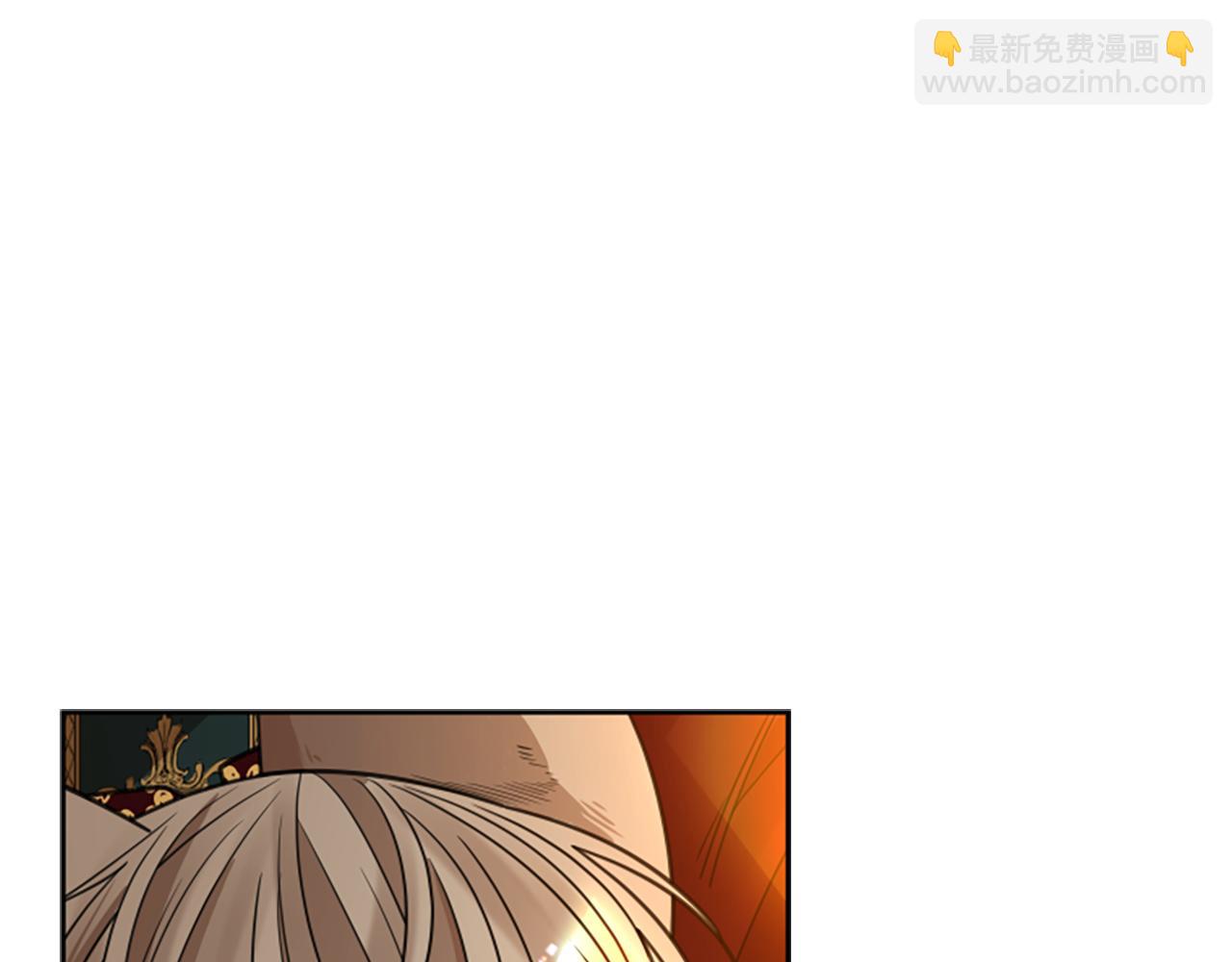 🍹狐狸的枷锁 第148话 归大人所有 第34页