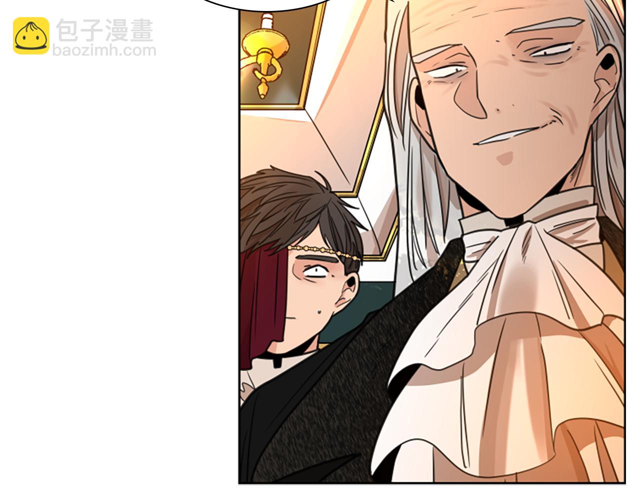 🍹狐狸的枷锁 第148话 归大人所有 第46页