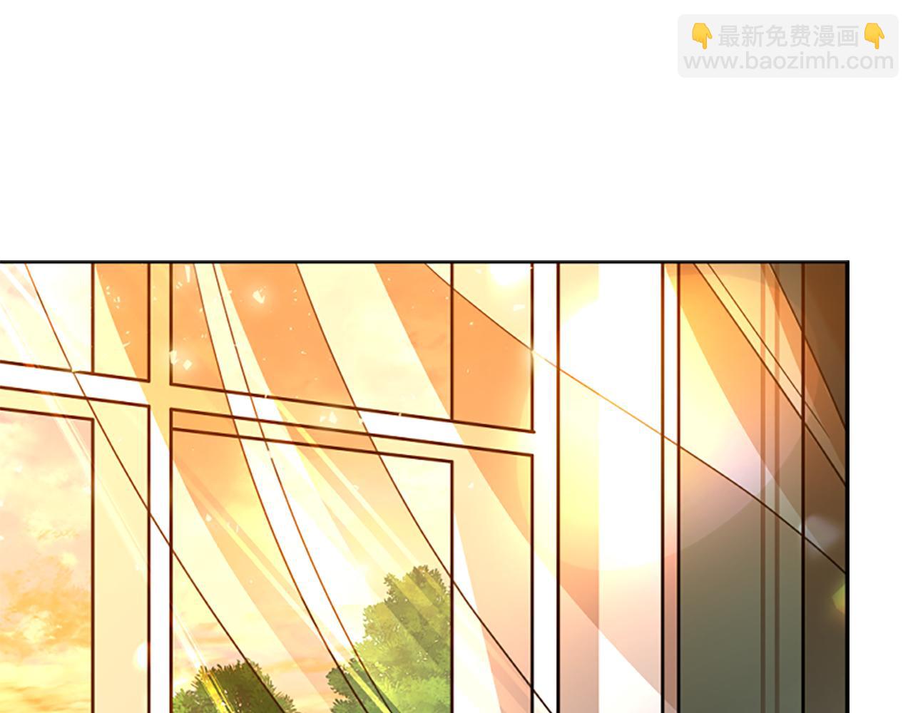 🍹狐狸的枷锁 第148话 归大人所有 第5页