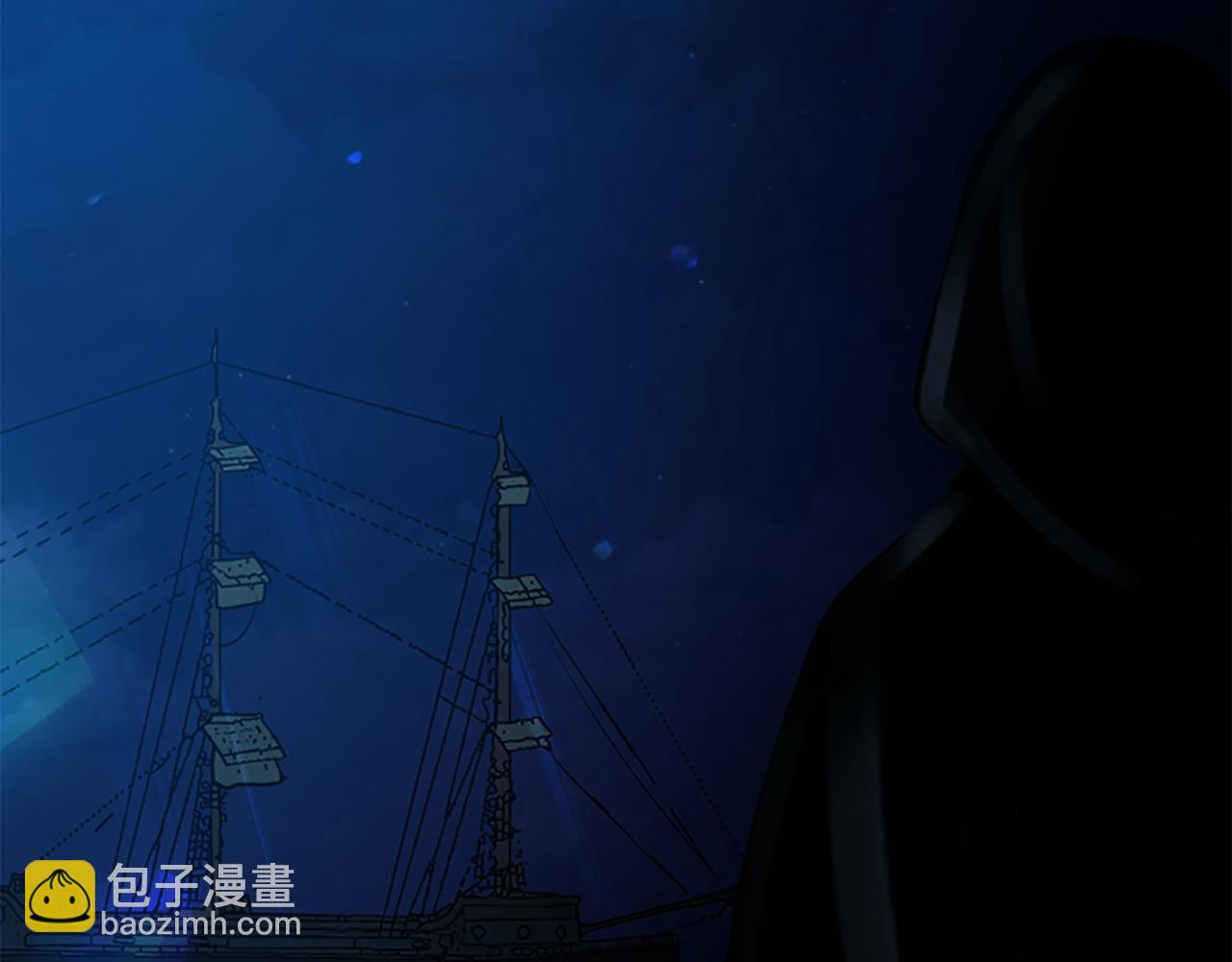 🍹狐狸的枷锁 第150话 休想去找他 第17页