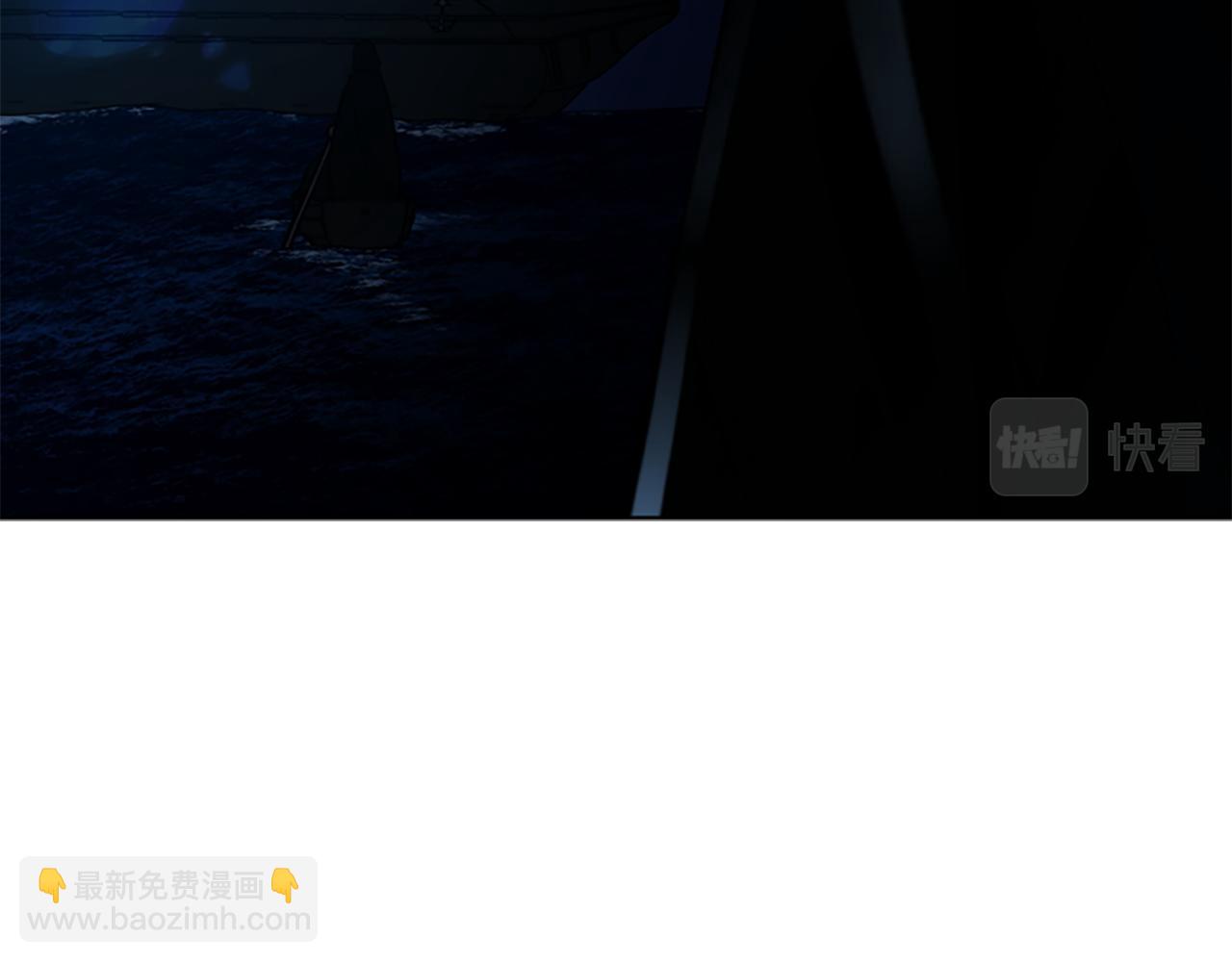 🍹狐狸的枷锁 第150话 休想去找他 第18页