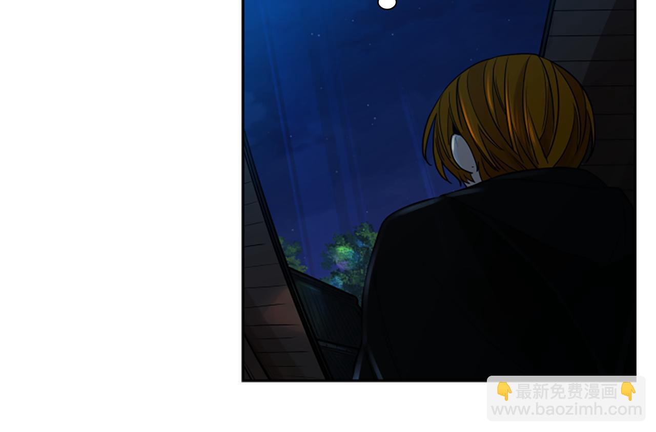 🍹狐狸的枷锁 第150话 休想去找他 第22页