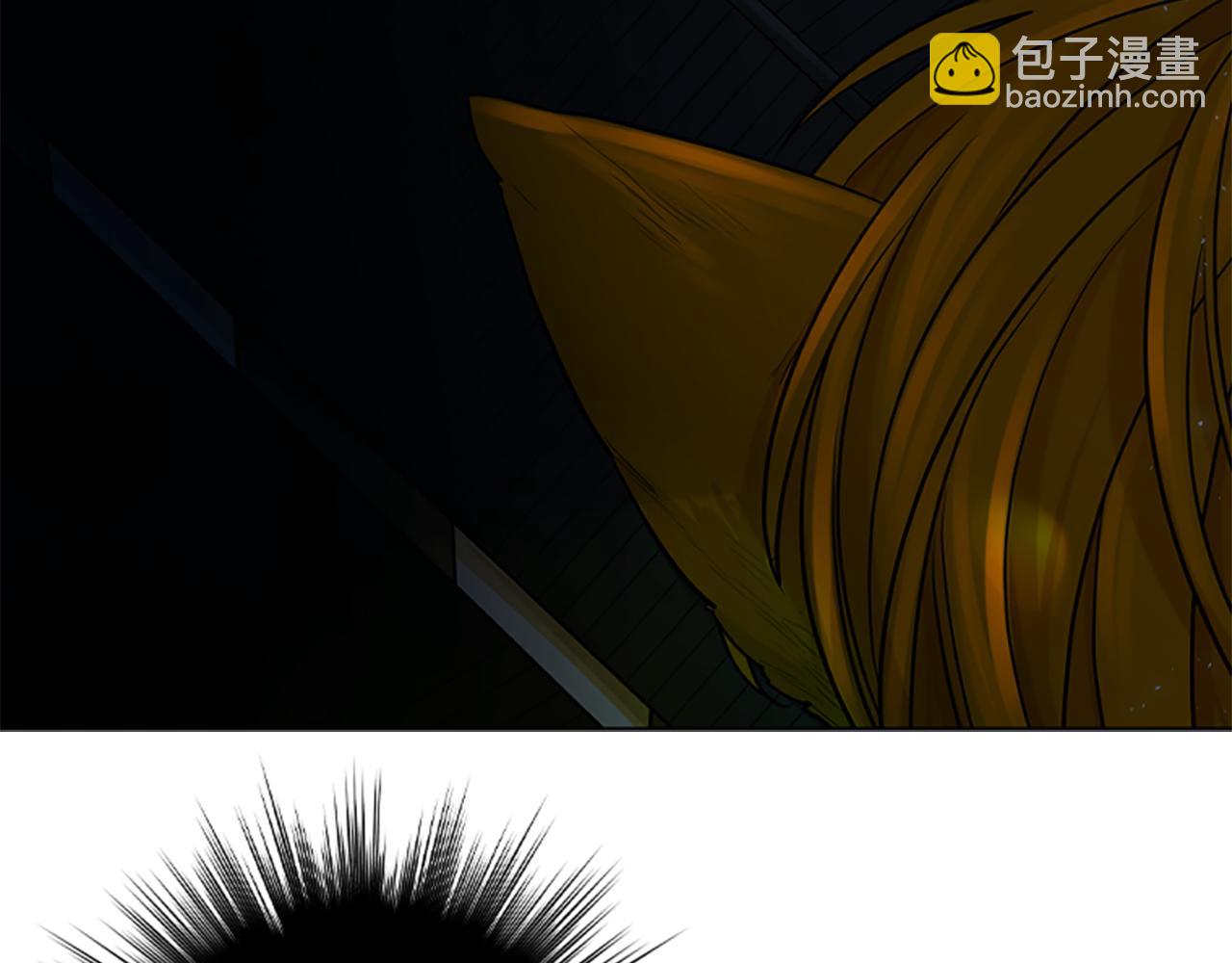🍹狐狸的枷锁 第150话 休想去找他 第26页