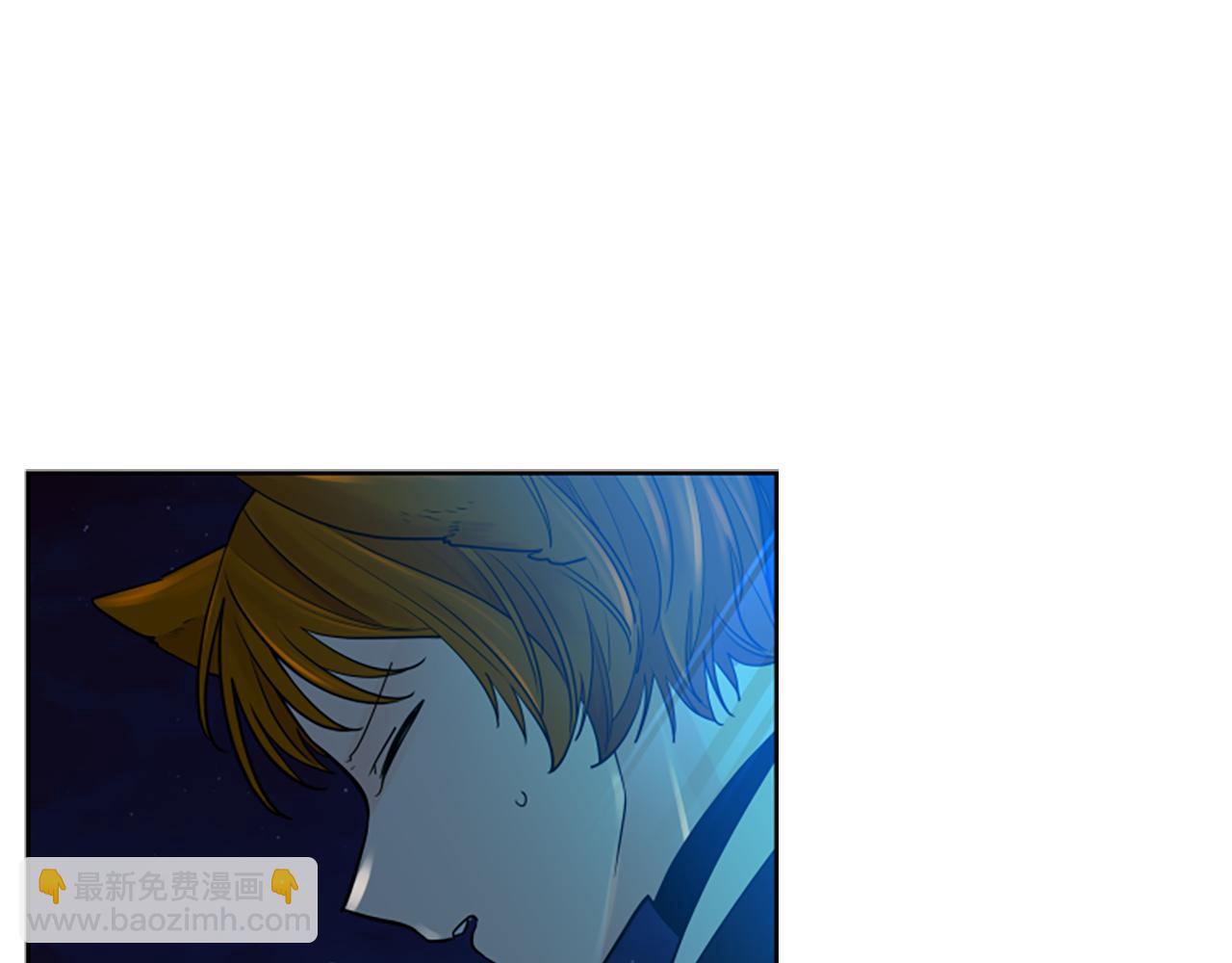 🍹狐狸的枷锁 第150话 休想去找他 第30页