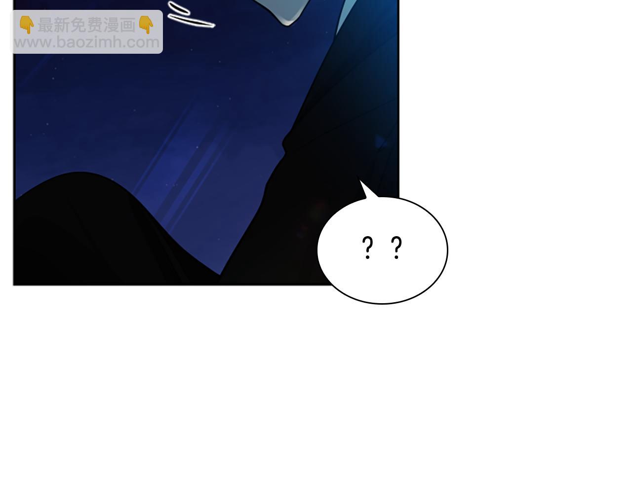 🍹狐狸的枷锁 第150话 休想去找他 第31页