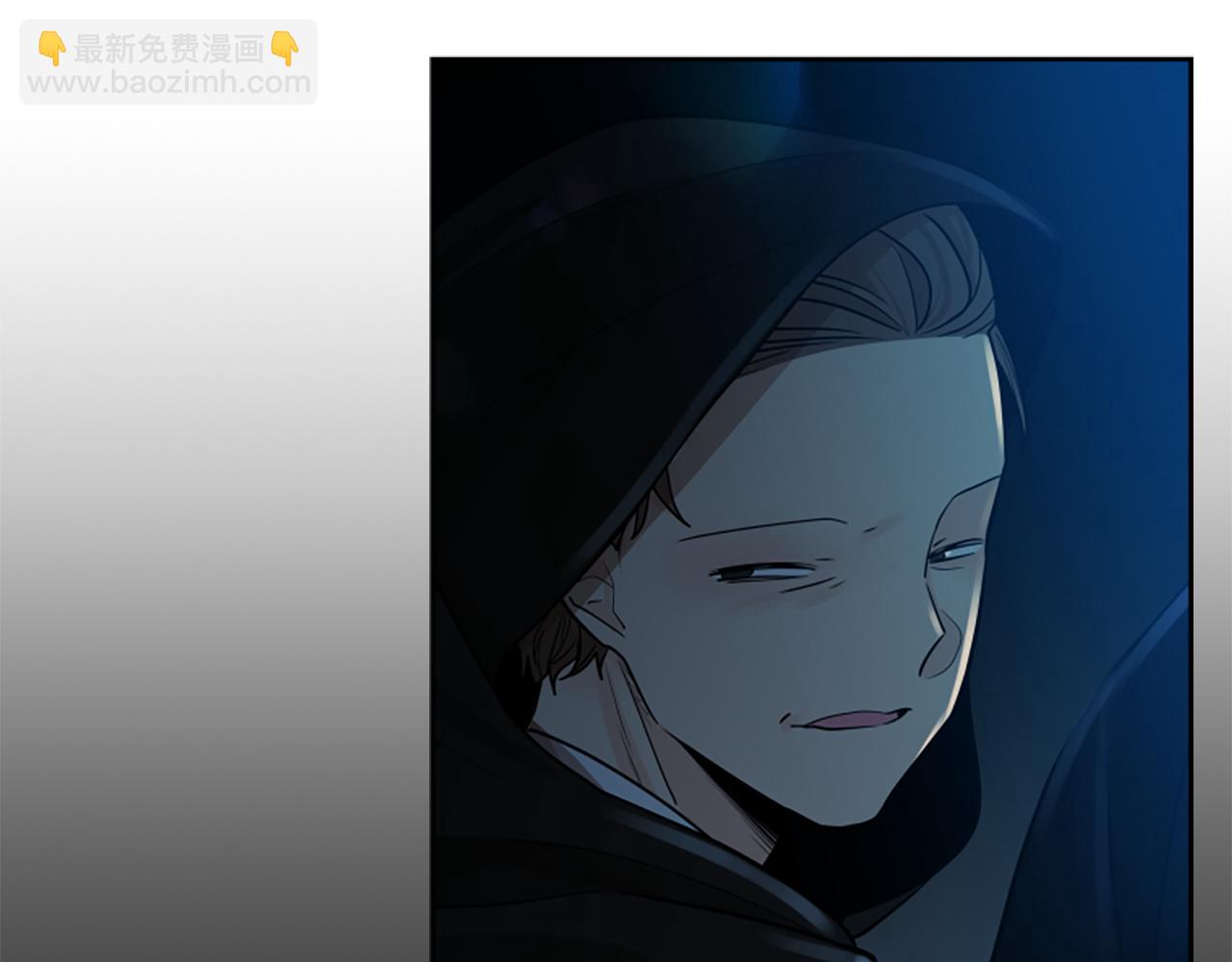 🍹狐狸的枷锁 第150话 休想去找他 第32页