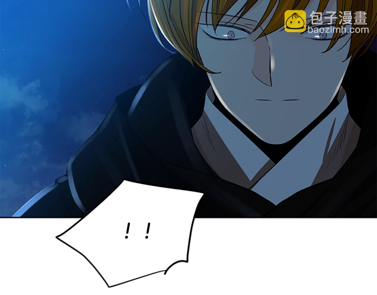 🍹狐狸的枷锁 第150话 休想去找他 第41页