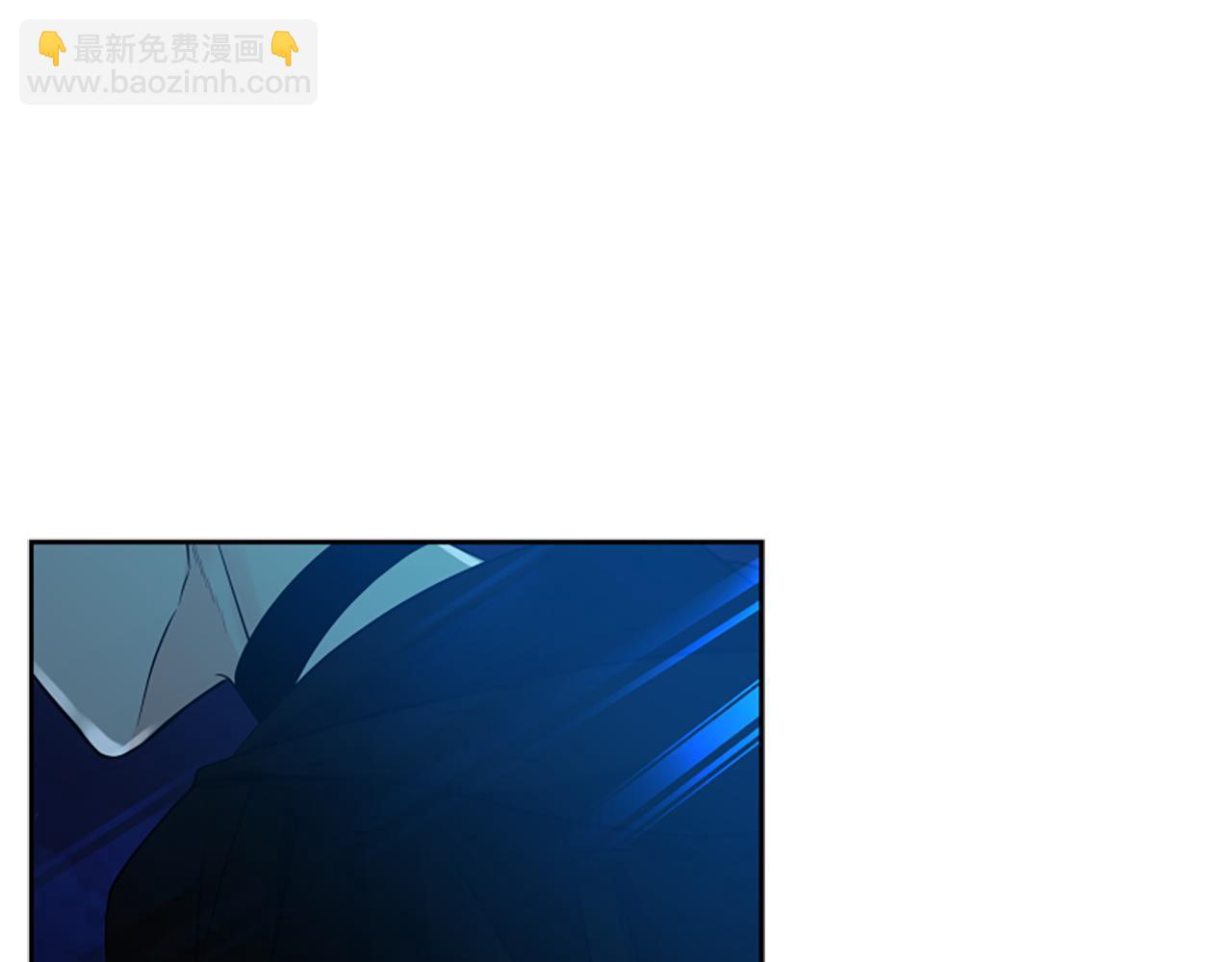 🍹狐狸的枷锁 第150话 休想去找他 第42页