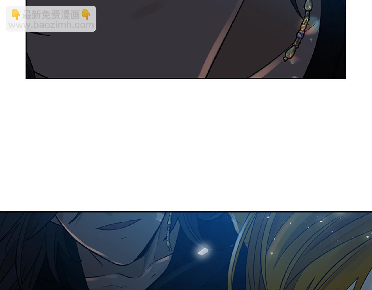 🍹狐狸的枷锁 第150话 休想去找他 第47页
