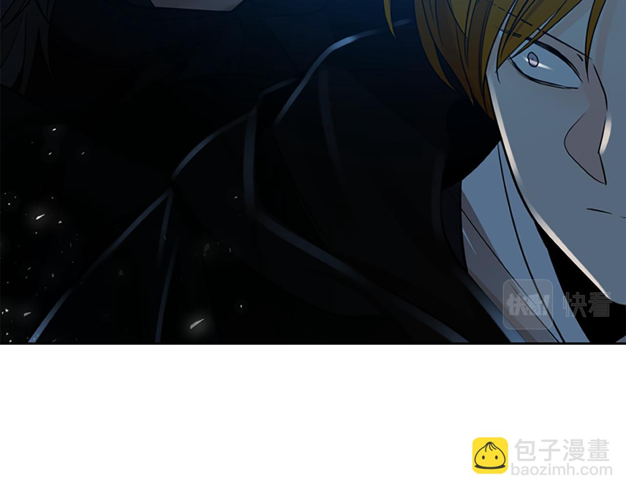 🍹狐狸的枷锁 第150话 休想去找他 第48页