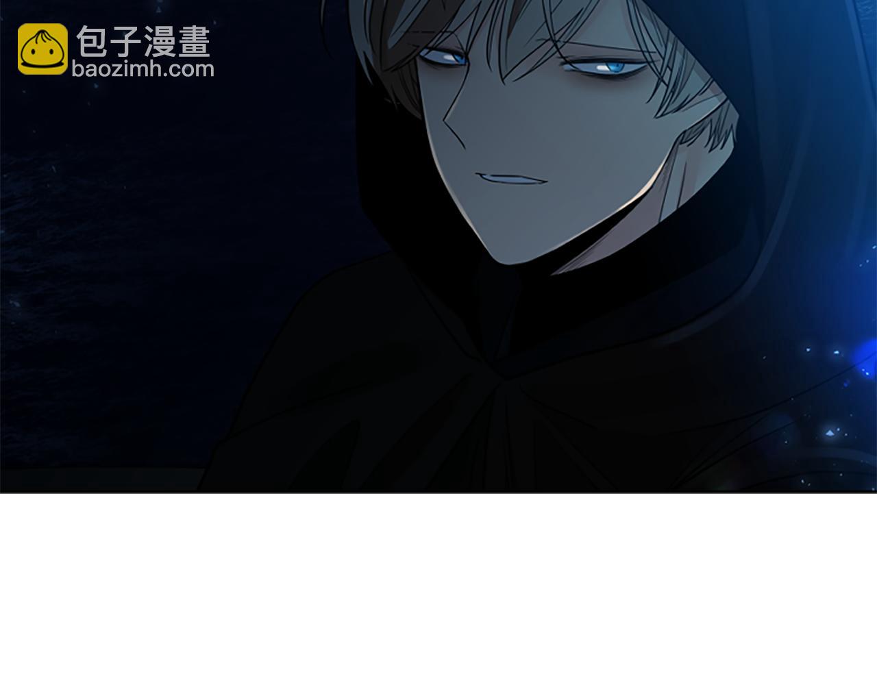 🍹狐狸的枷锁 第150话 休想去找他 第9页