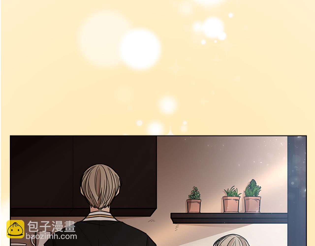 🍹狐狸的枷锁 第152话 专业驯兽师 第10页