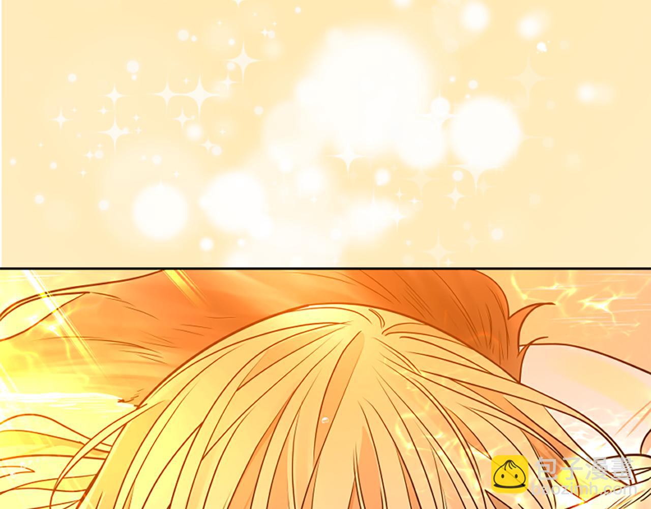 🍹狐狸的枷锁 第152话 专业驯兽师 第13页