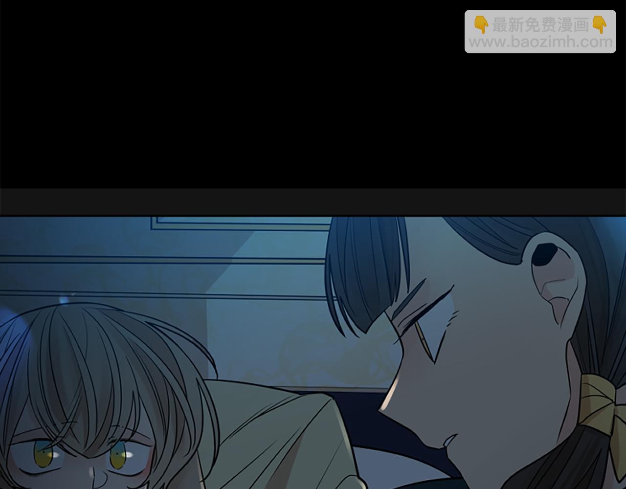 🍹狐狸的枷锁 第152话 专业驯兽师 第25页
