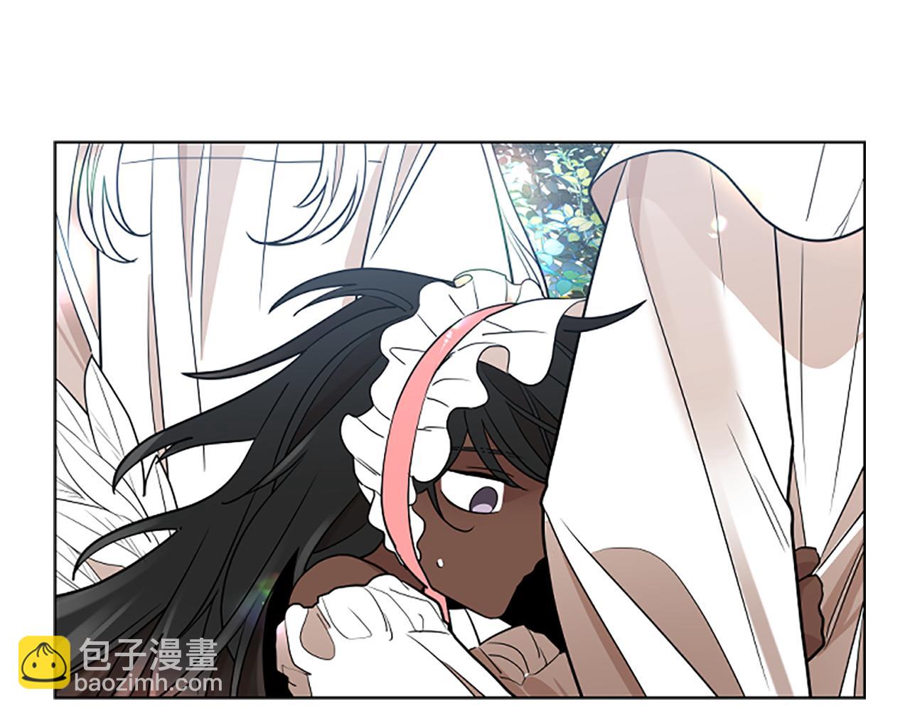 🍹狐狸的枷锁 第152话 专业驯兽师 第29页