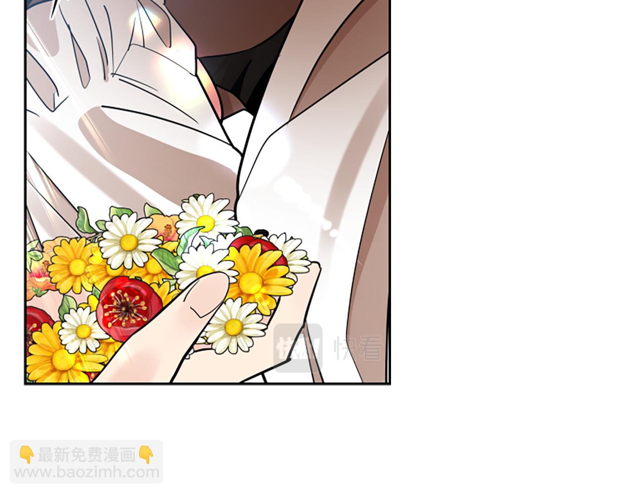 🍹狐狸的枷锁 第152话 专业驯兽师 第31页