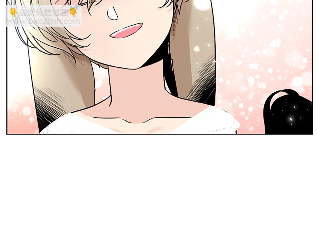 🍹狐狸的枷锁 第152话 专业驯兽师 第35页