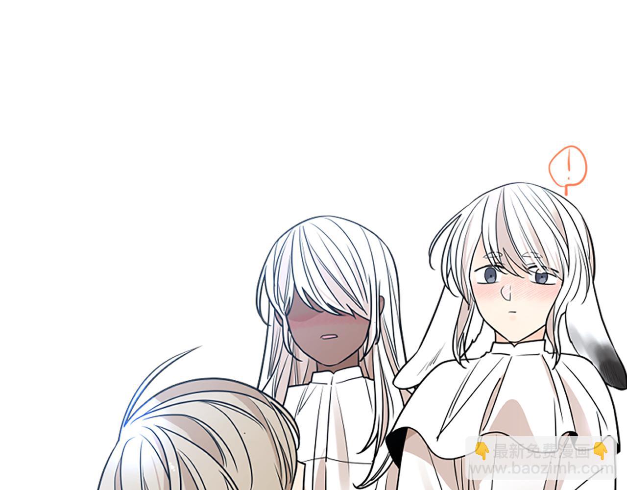 🍹狐狸的枷锁 第152话 专业驯兽师 第36页