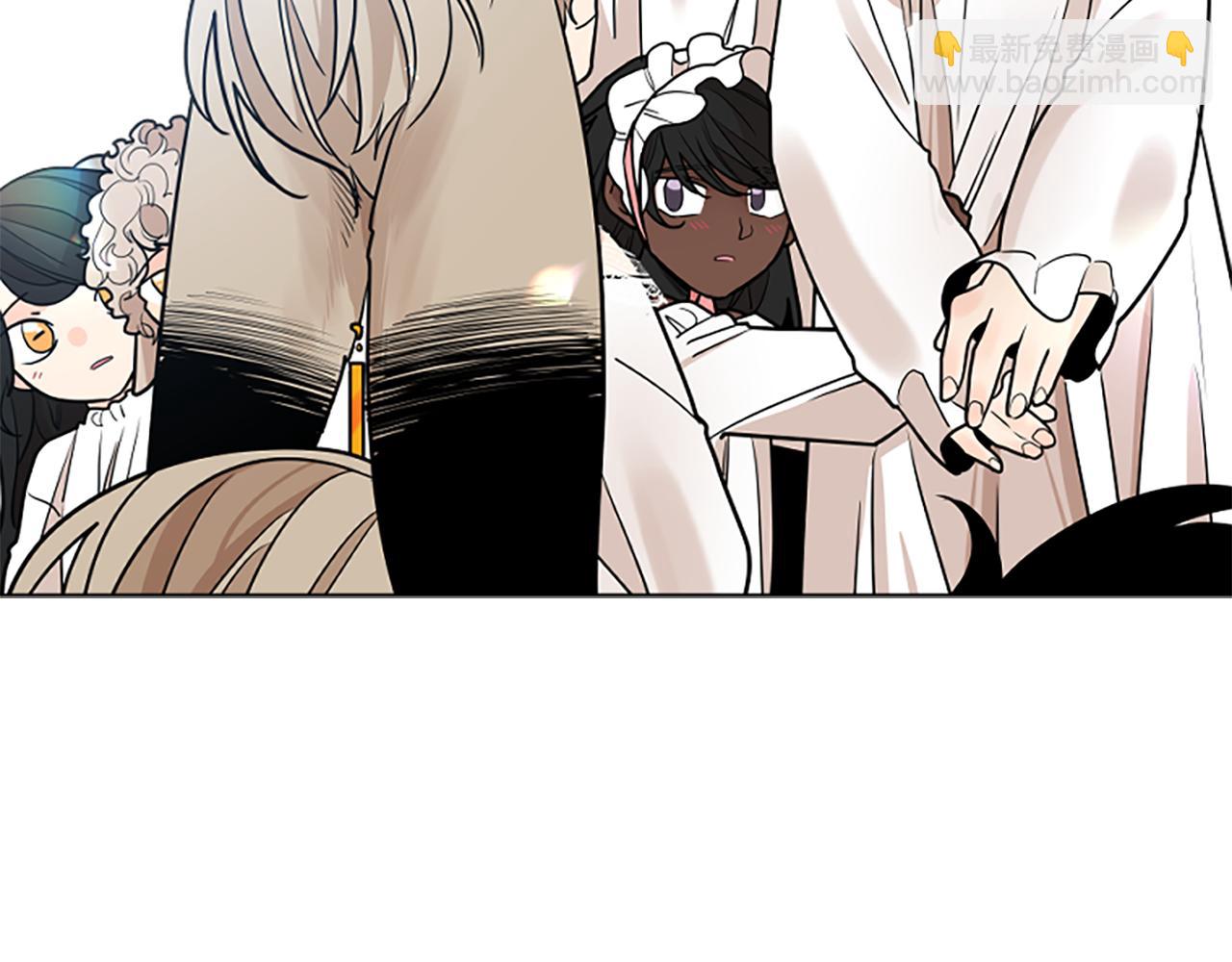 🍹狐狸的枷锁 第152话 专业驯兽师 第37页