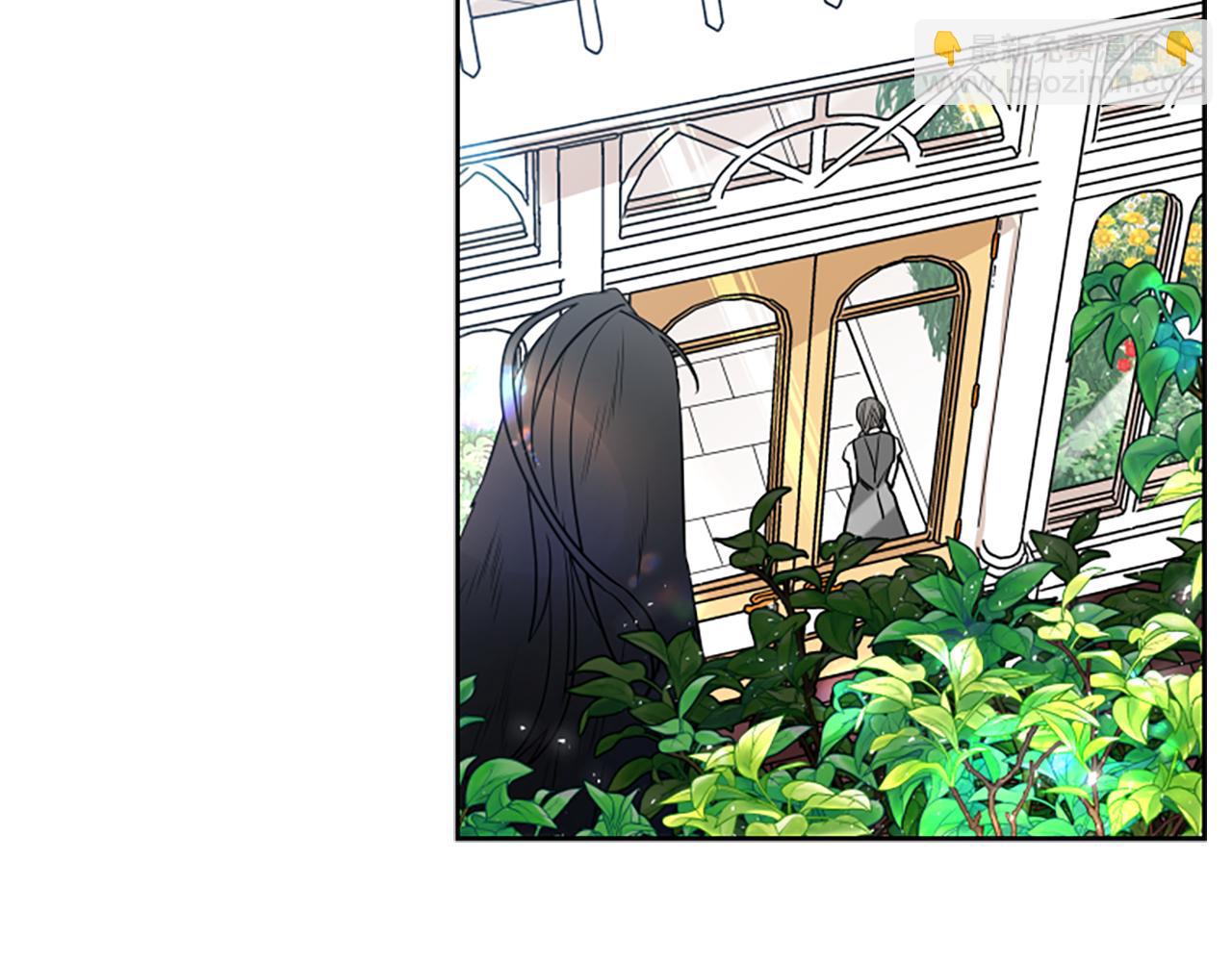 🍹狐狸的枷锁 第152话 专业驯兽师 第42页