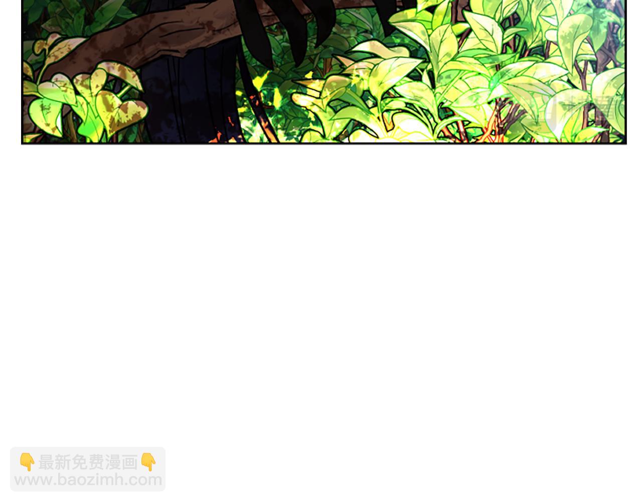 🍹狐狸的枷锁 第152话 专业驯兽师 第44页