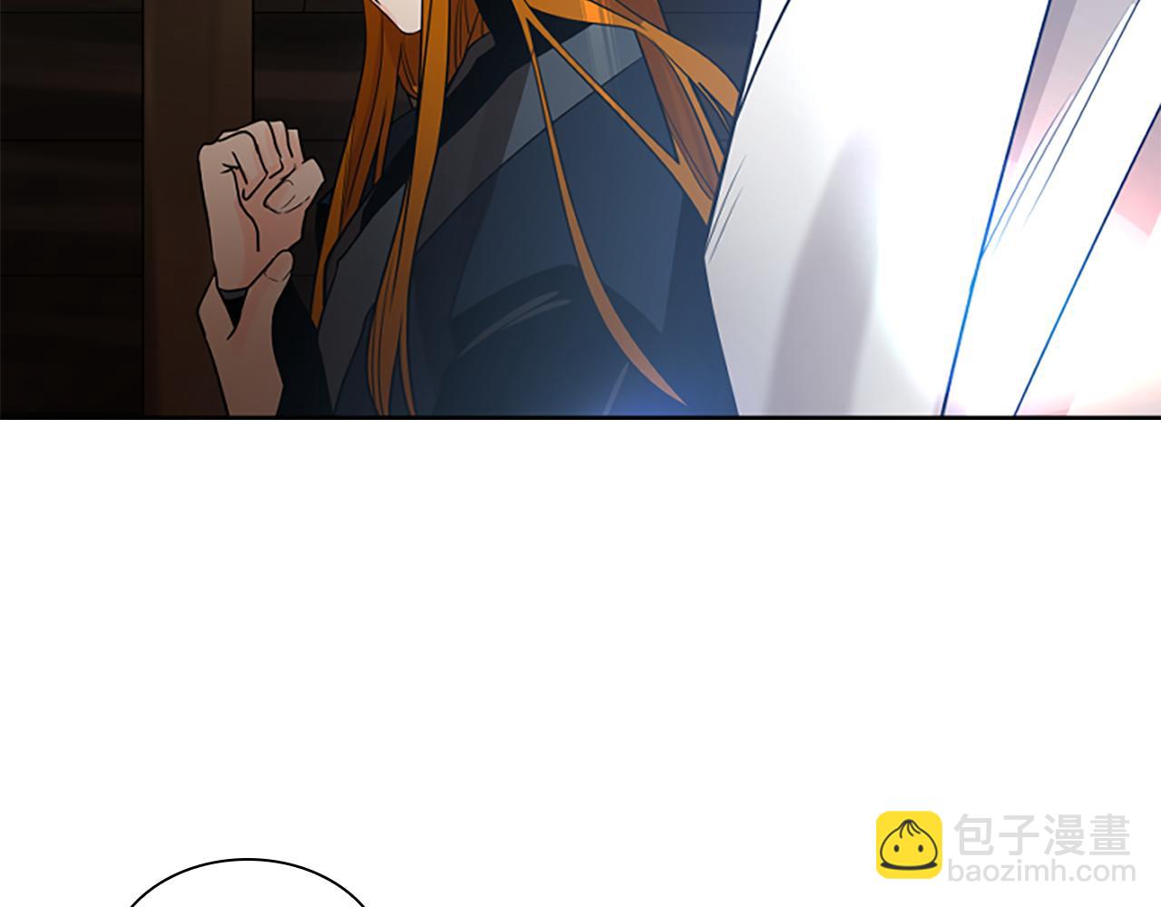 🍹狐狸的枷锁 第154话 寿娘回归 第10页