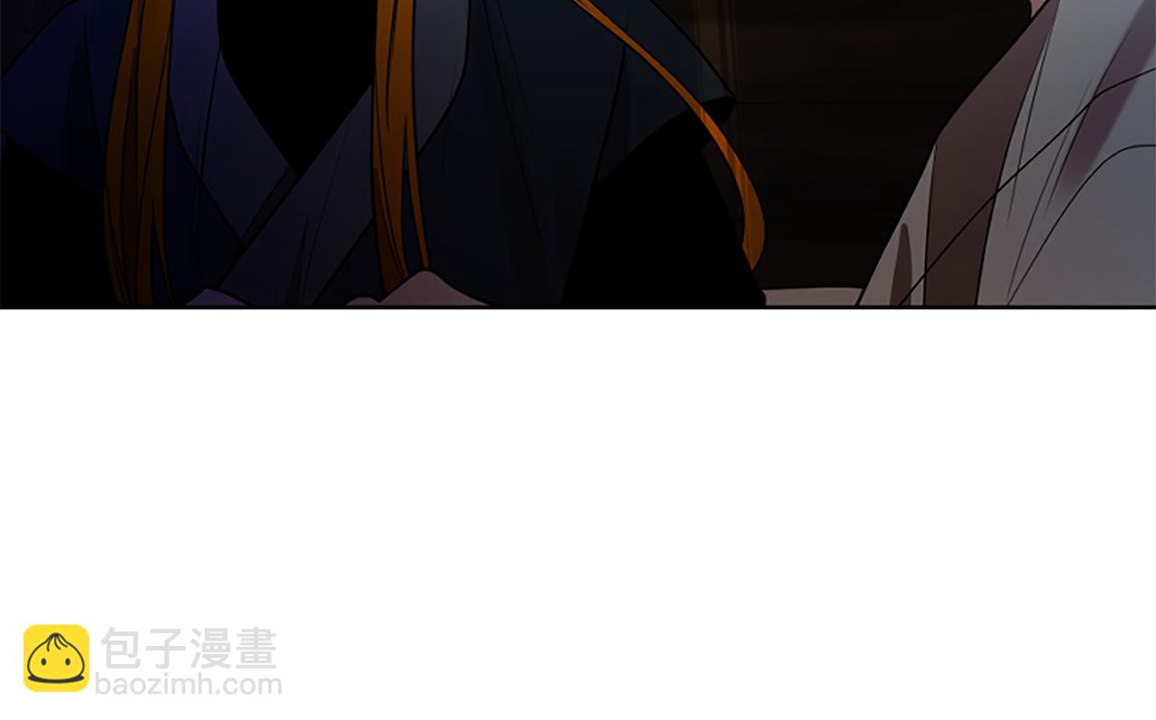 🍹狐狸的枷锁 第154话 寿娘回归 第19页