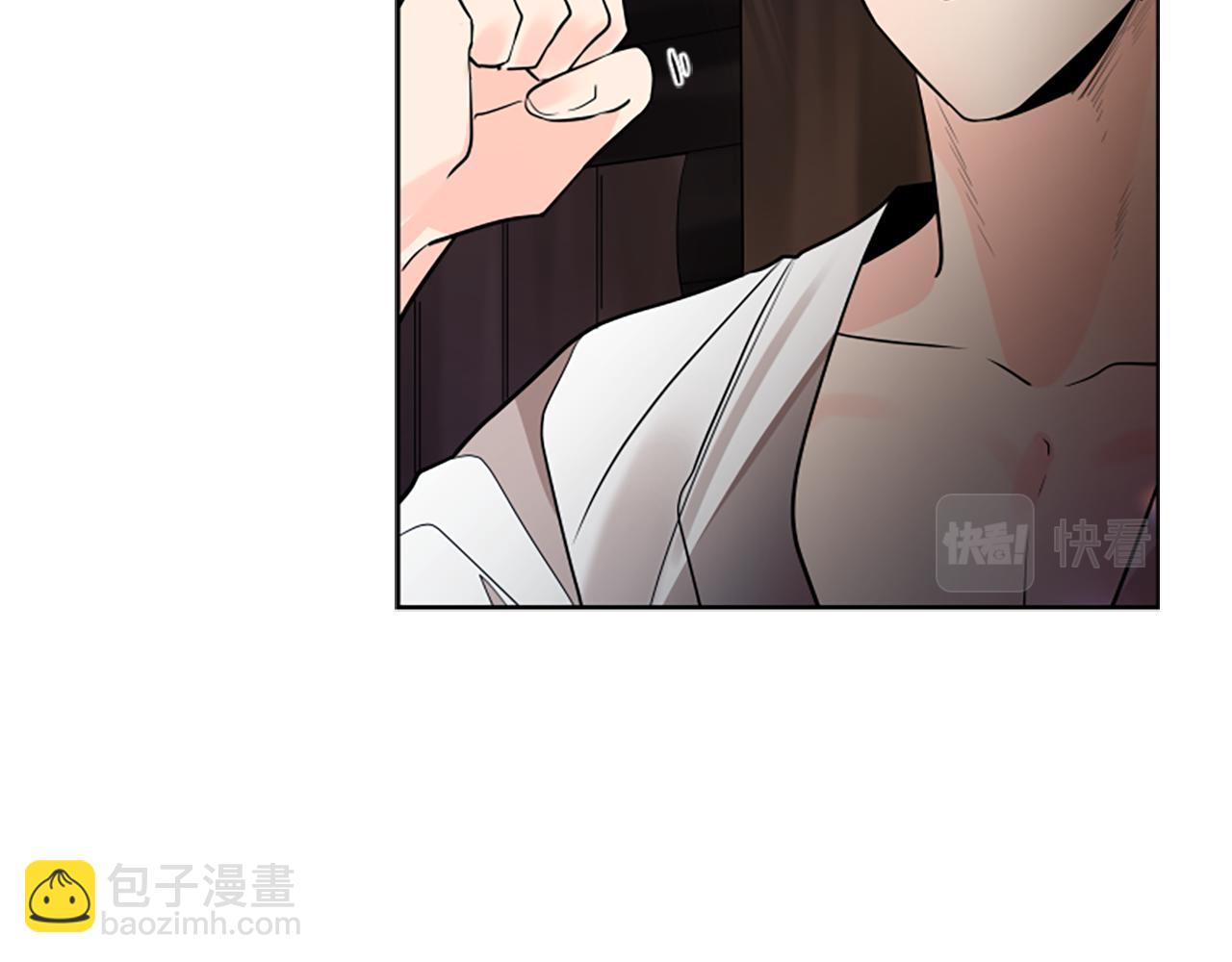 🍹狐狸的枷锁 第154话 寿娘回归 第23页