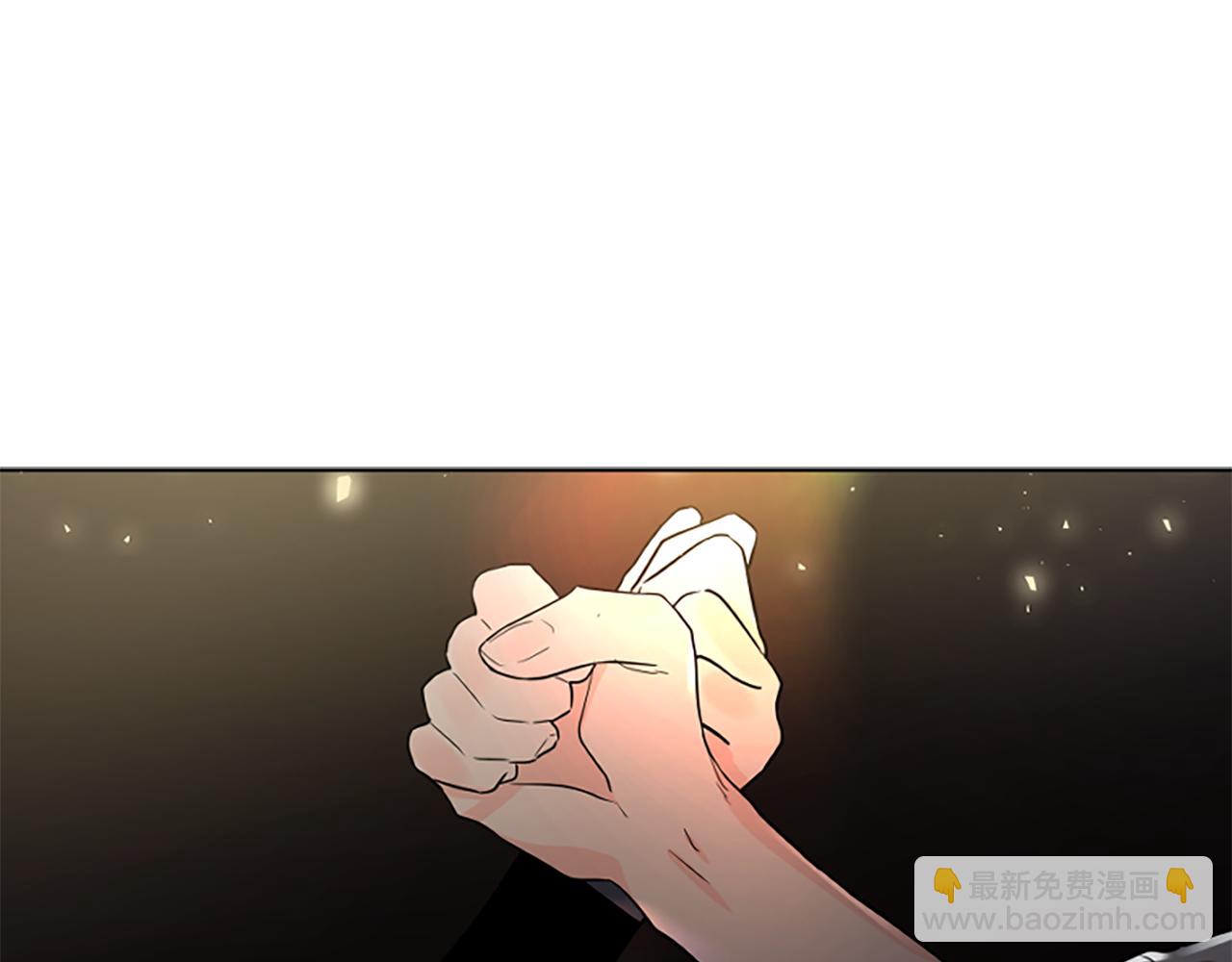 🍹狐狸的枷锁 第154话 寿娘回归 第24页