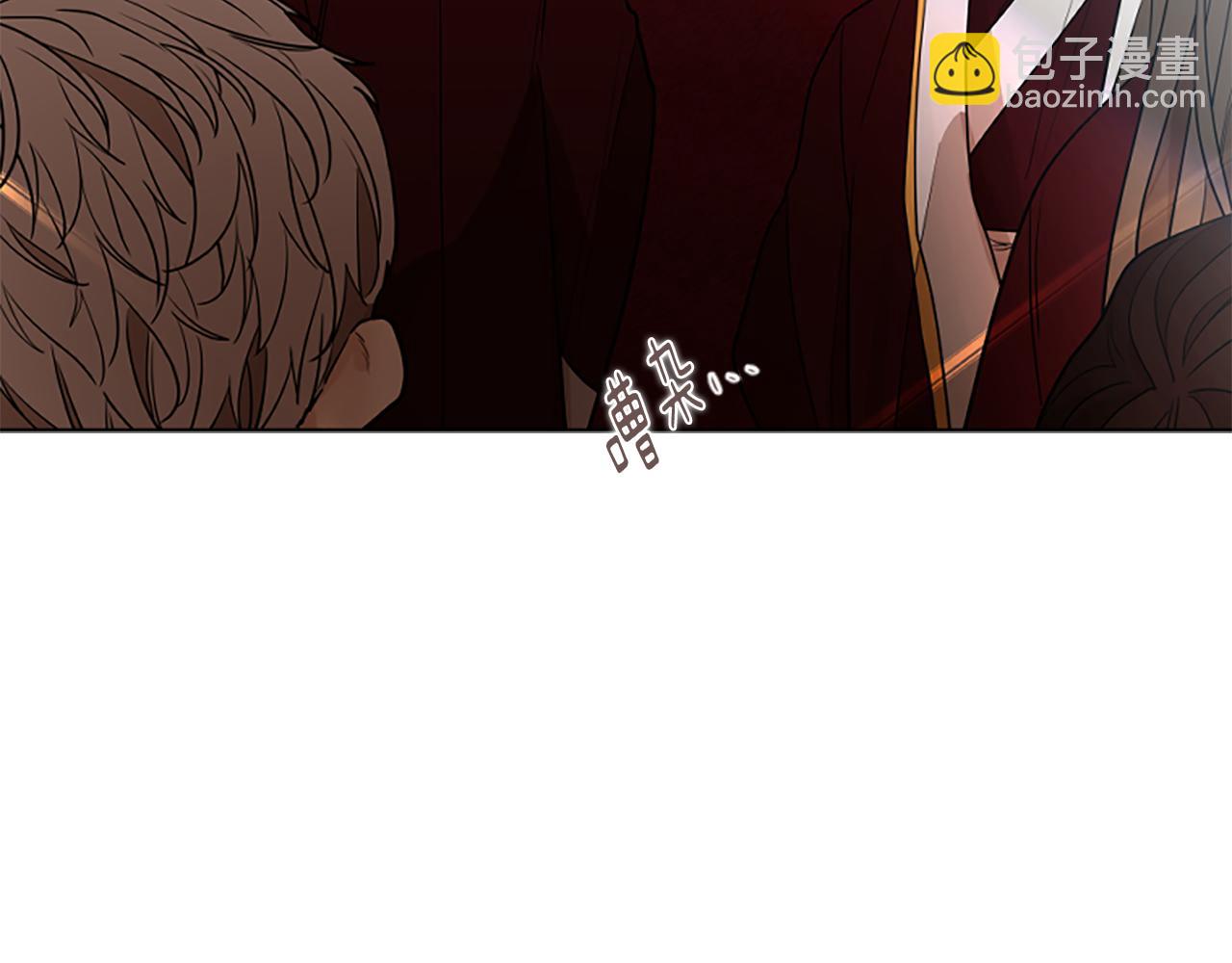 🍹狐狸的枷锁 第154话 寿娘回归 第30页