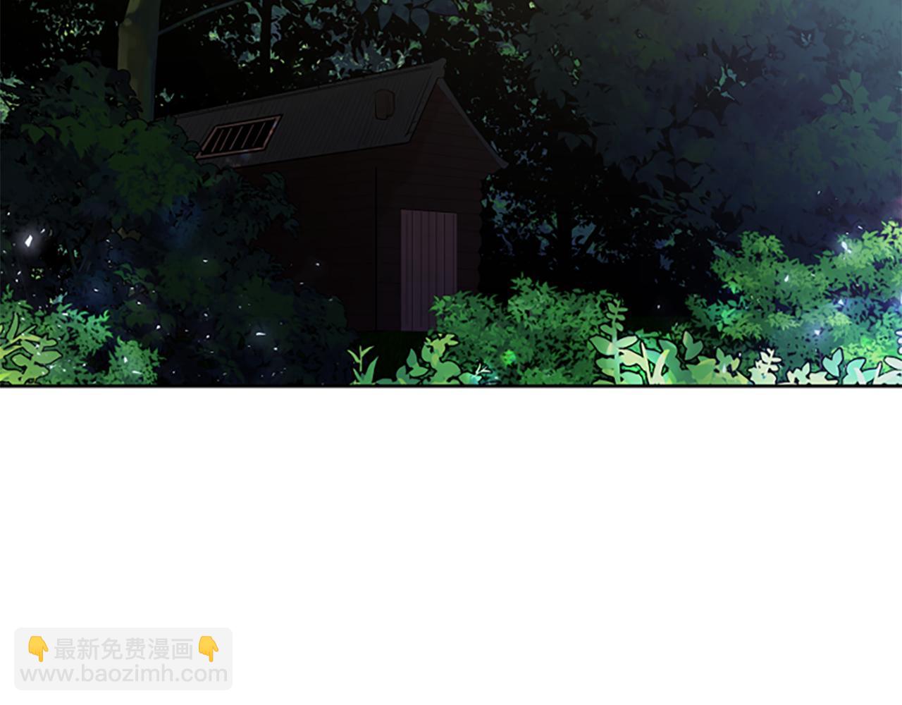 🍹狐狸的枷锁 第154话 寿娘回归 第7页