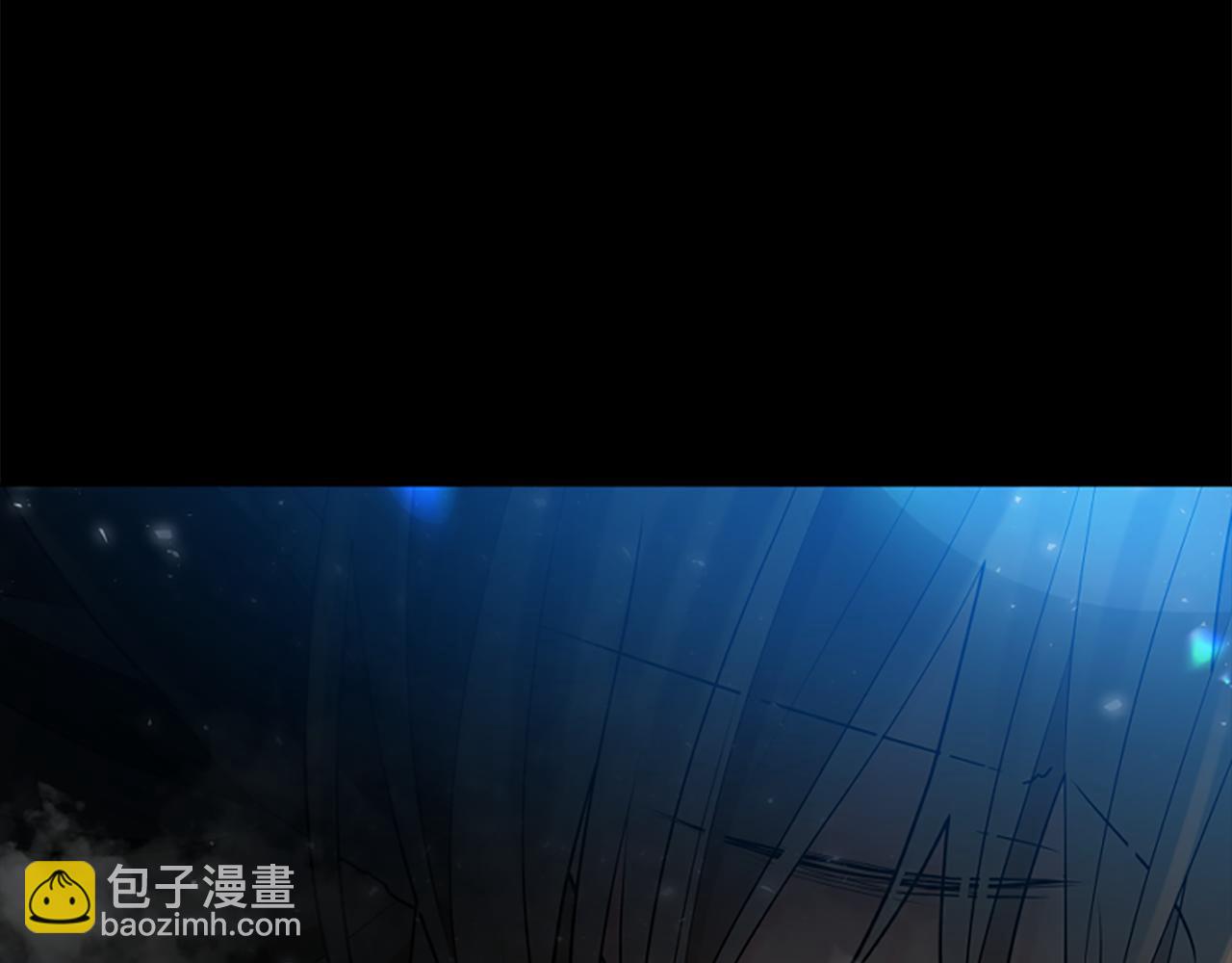 🍹狐狸的枷锁 第156话 做个交易吧 第11页