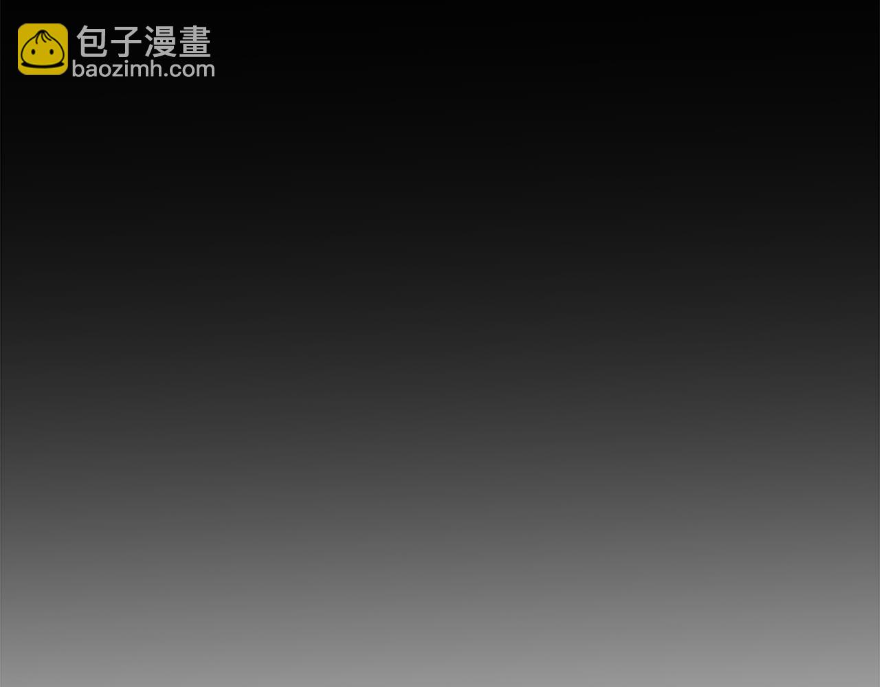 🍹狐狸的枷锁 第156话 做个交易吧 第14页