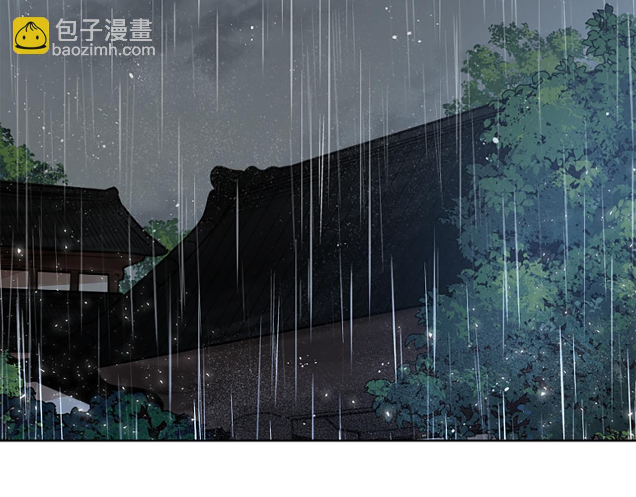 🍹狐狸的枷锁 第156话 做个交易吧 第21页
