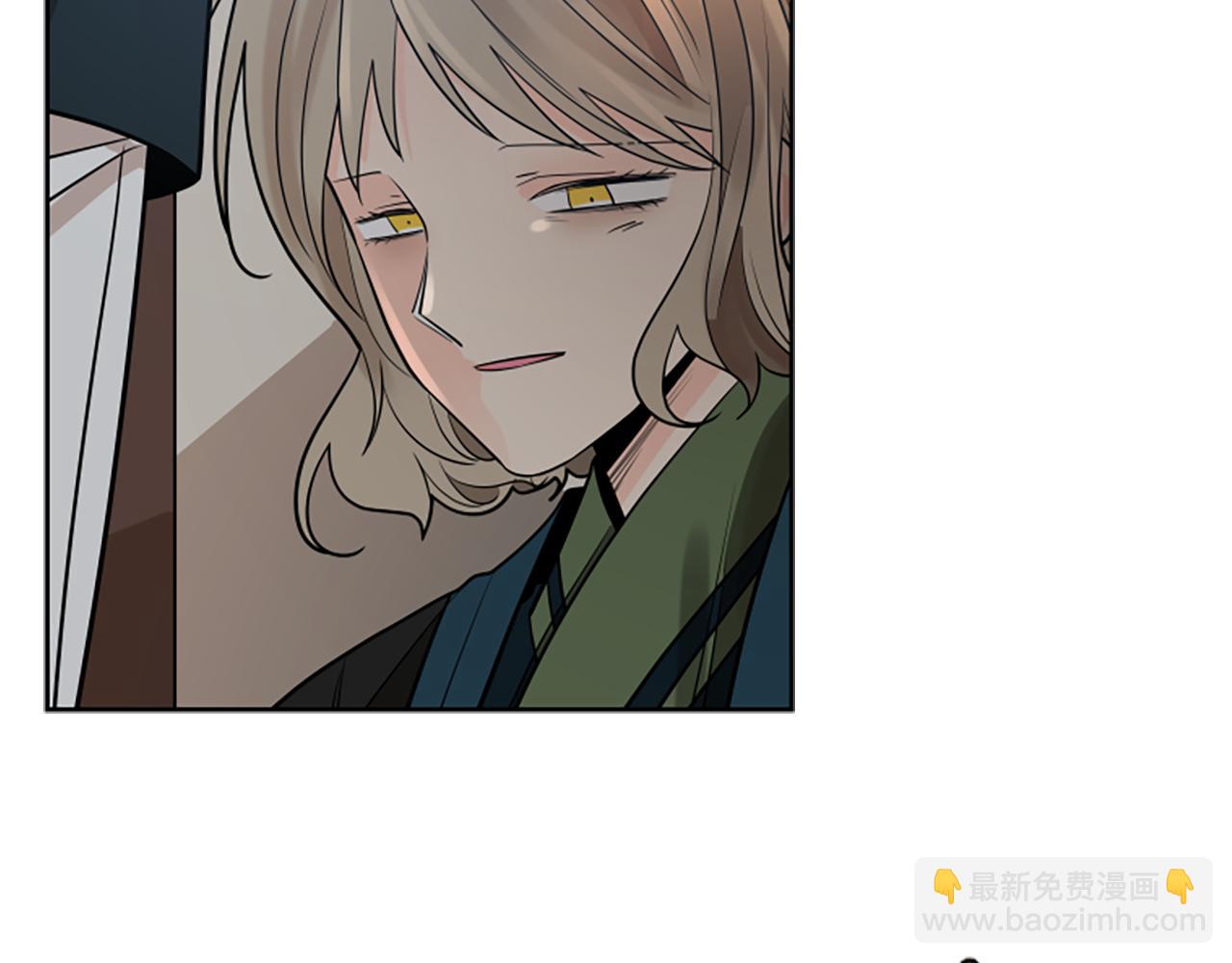 🍹狐狸的枷锁 第156话 做个交易吧 第31页