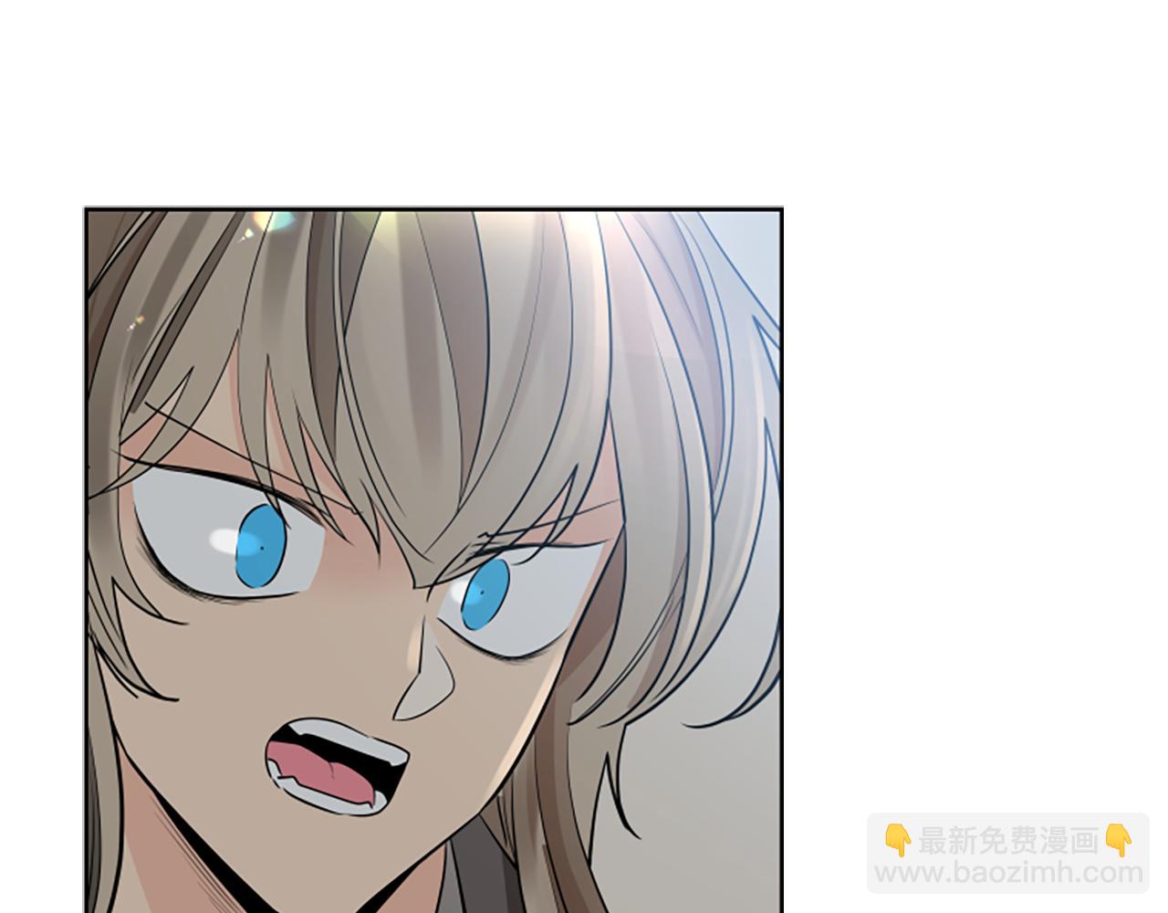 🍹狐狸的枷锁 第156话 做个交易吧 第37页