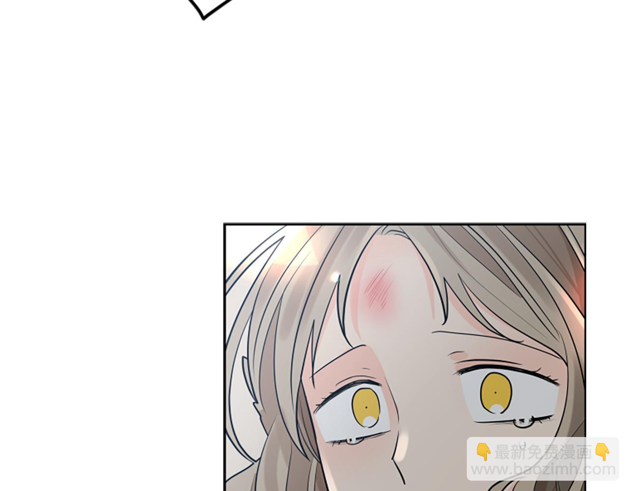 🍹狐狸的枷锁 第156话 做个交易吧 第39页