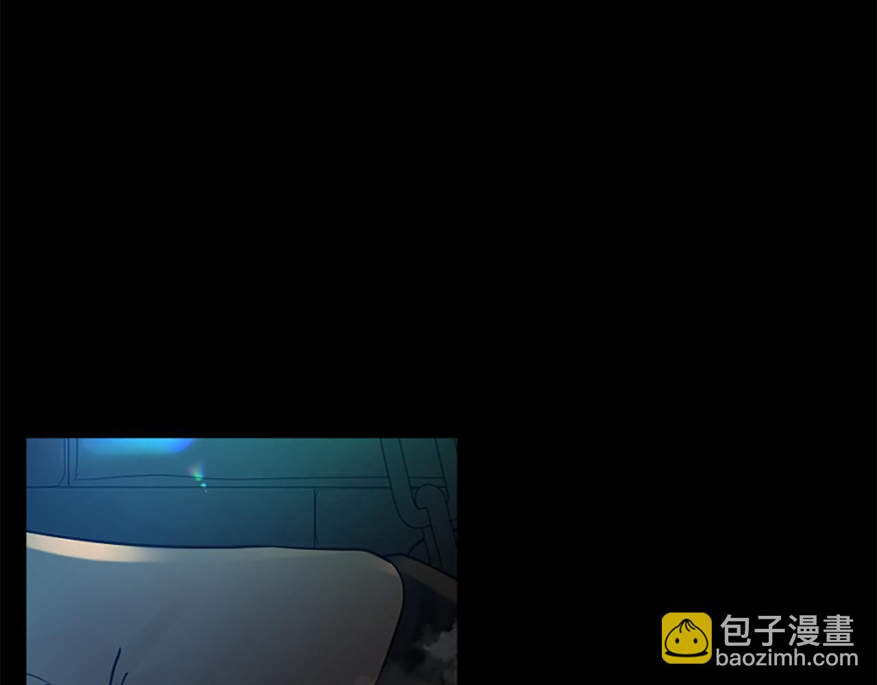 🍹狐狸的枷锁 第156话 做个交易吧 第4页